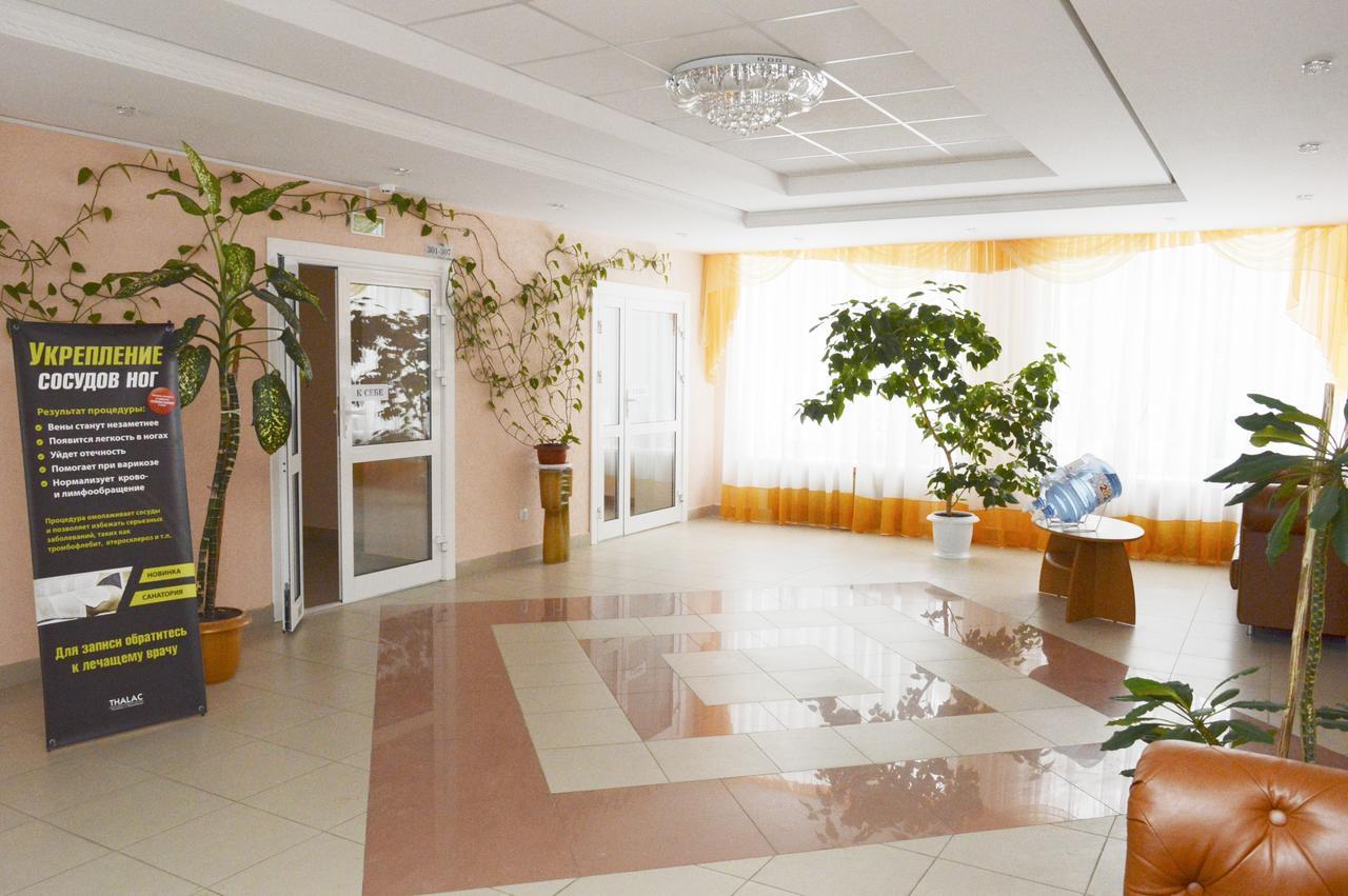 Narochanskiy Bereg Sanatorium Dış mekan fotoğraf